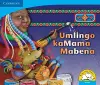 Umlingo kaMama Mabena (IsiZulu) cover