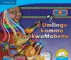 Umlingo kamma wakwaMabena (IsiNdebele) cover