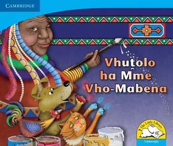 Vhutolo ha Mme Vho-Mabena (Tshivenda) cover