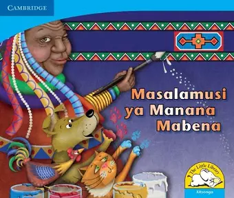 Masalamusi ya Manana Mabena (Xitsonga) cover