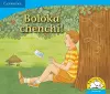 Boloka chenchi! (Setswana) cover