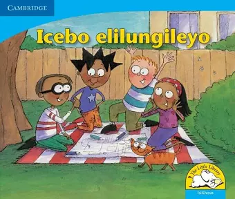 Icebo elilungileyo (IsiXhosa) cover