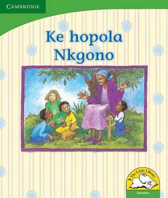 Ke hopola Nkgono (Sesotho) cover