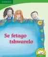 Se fetago tshwarelo (Sepedi) cover