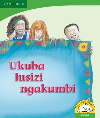 Ukuba lusizi ngakumbi (IsiXhosa) cover