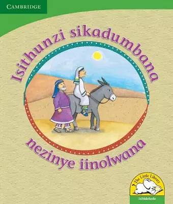 Isithunzi sikadumbana nezinye iintolwana (IsiNdebele) cover