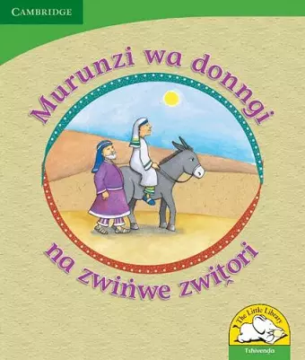 Murunzi wa donngi na zwinwe zwitori (Tshivenda) cover