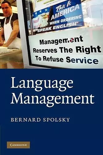 Language Management cover