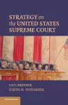 Strategy on the United States Supreme Court cover