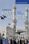 A History of Saudi Arabia cover