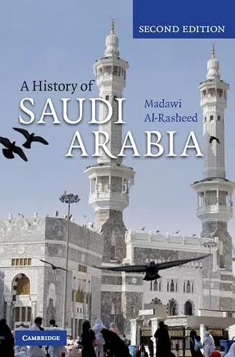 A History of Saudi Arabia cover