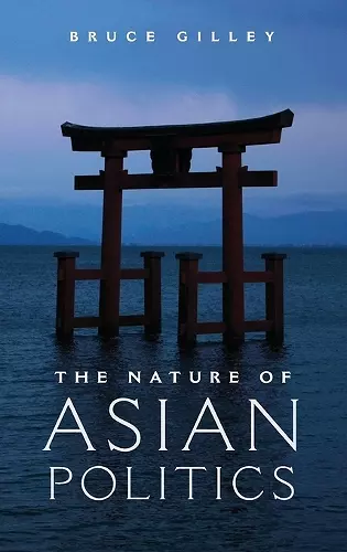 The Nature of Asian Politics cover