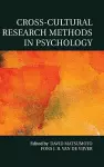 Cross-Cultural Research Methods in Psychology cover