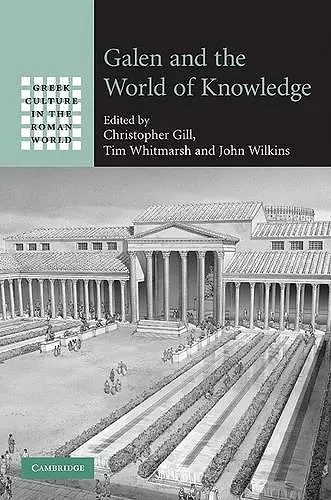 Galen and the World of Knowledge cover