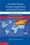 Invisible Hands, Russian Experience, and Social Science cover