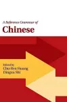 A Reference Grammar of Chinese cover