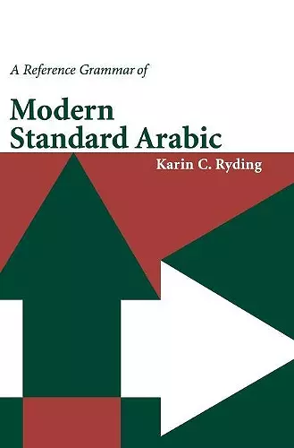 A Reference Grammar of Modern Standard Arabic cover