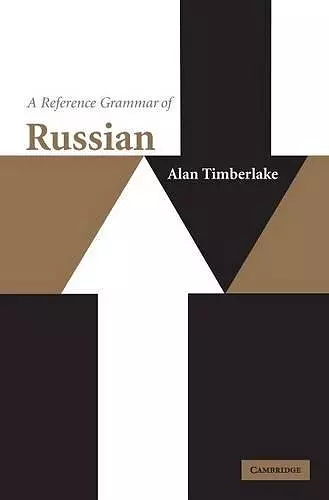 A Reference Grammar of Russian cover