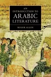 An Introduction to Arabic Literature cover
