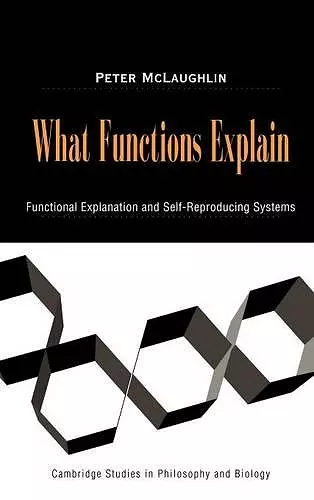 What Functions Explain cover