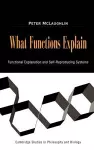 What Functions Explain cover