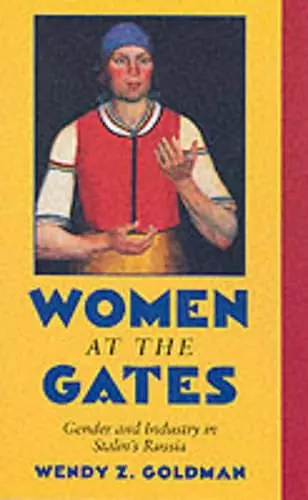 Women at the Gates cover