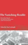 The Vanishing Rouble cover