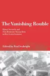 The Vanishing Rouble cover