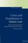 Crime and Punishment in Islamic Law cover