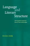 Language and Literary Structure cover