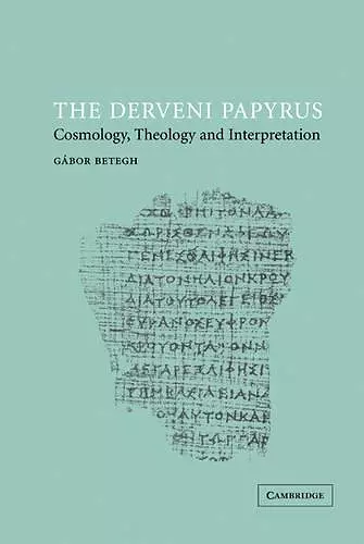 The Derveni Papyrus cover