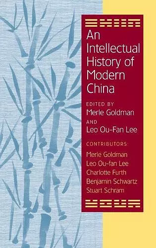 An Intellectual History of Modern China cover