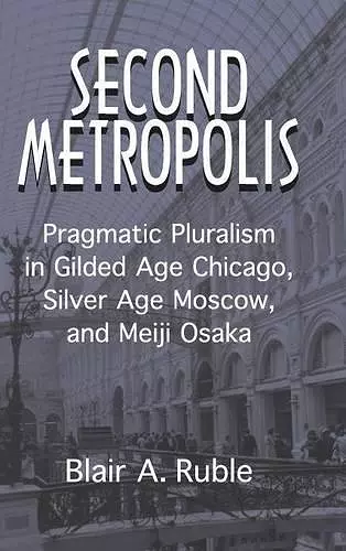 Second Metropolis cover