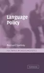 Language Policy cover