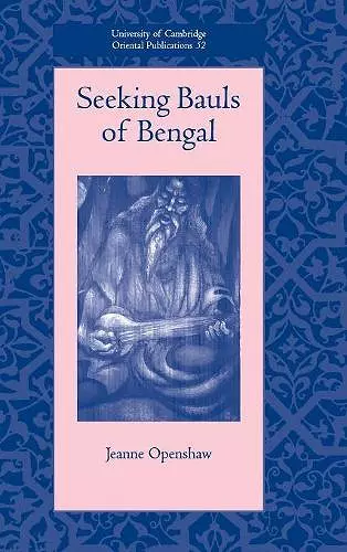 Seeking Bauls of Bengal cover