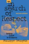 In Search of Respect cover