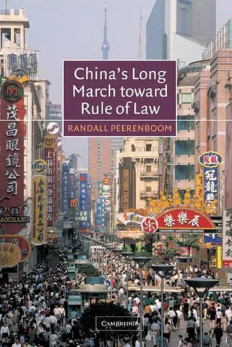 China's Long March toward Rule of Law cover