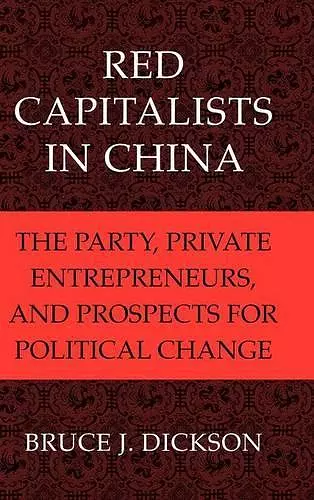 Red Capitalists in China cover