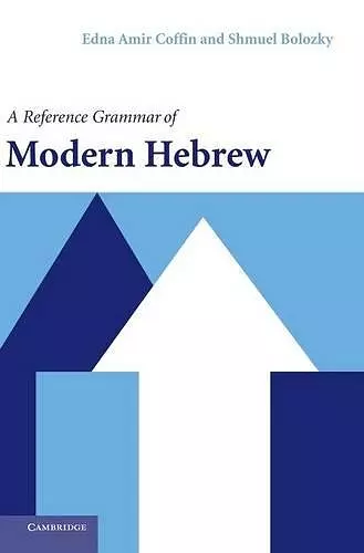 A Reference Grammar of Modern Hebrew cover