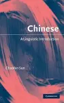 Chinese cover