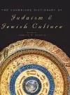 The Cambridge Dictionary of Judaism and Jewish Culture cover