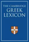 The Cambridge Greek Lexicon 2 Volume Hardback Set cover