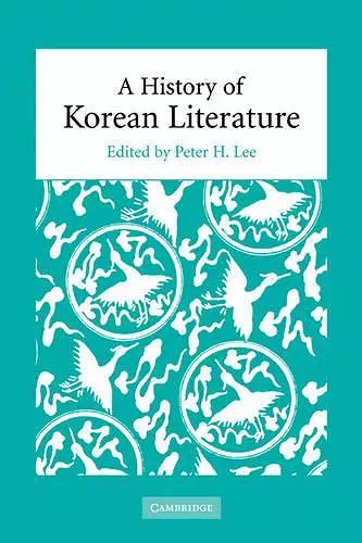 A History of Korean Literature cover