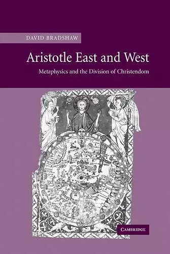 Aristotle East and West cover