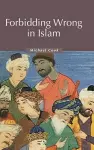 Forbidding Wrong in Islam cover