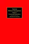 Ancient Hebrew Inscriptions: Volume 2 cover