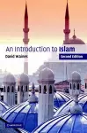 An Introduction to Islam cover