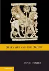 Greek Art and the Orient cover