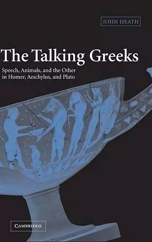 The Talking Greeks cover