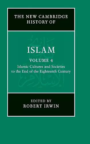 The New Cambridge History of Islam cover